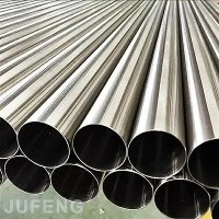 Труба из нержавеющей стали 316L